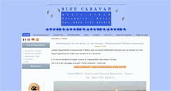 Desktop Screenshot of essaouira-locations.com